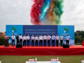 總投資約13億元！都江堰市4個(gè)先進(jìn)制造業(yè)項(xiàng)目開工！