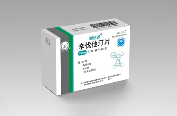 再傳捷報，海蓉辛伐他汀片通過仿制藥質量和療效一致性評價