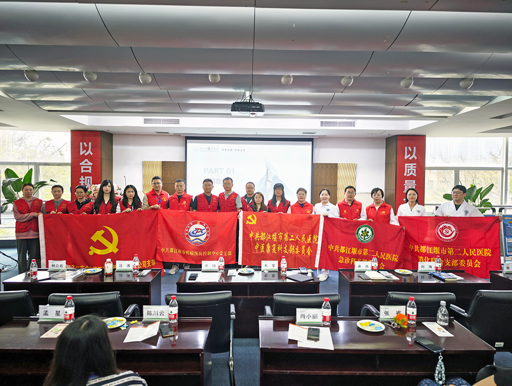 黨建引領(lǐng)聚合力，職業(yè)健康筑根基|政企聯(lián)動(dòng)開(kāi)展職業(yè)健康宣傳周，守護(hù)勞動(dòng)者“幸福防線