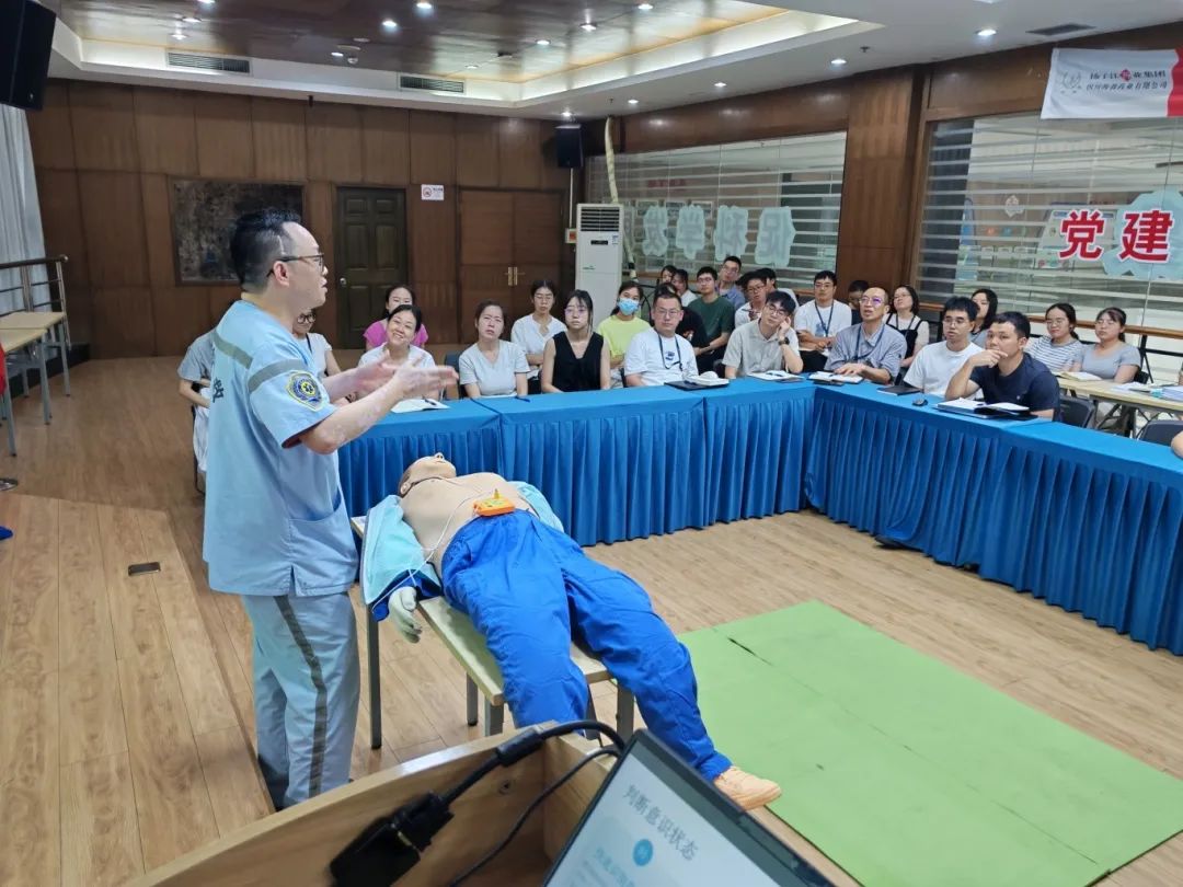 微信圖片_20250718110818