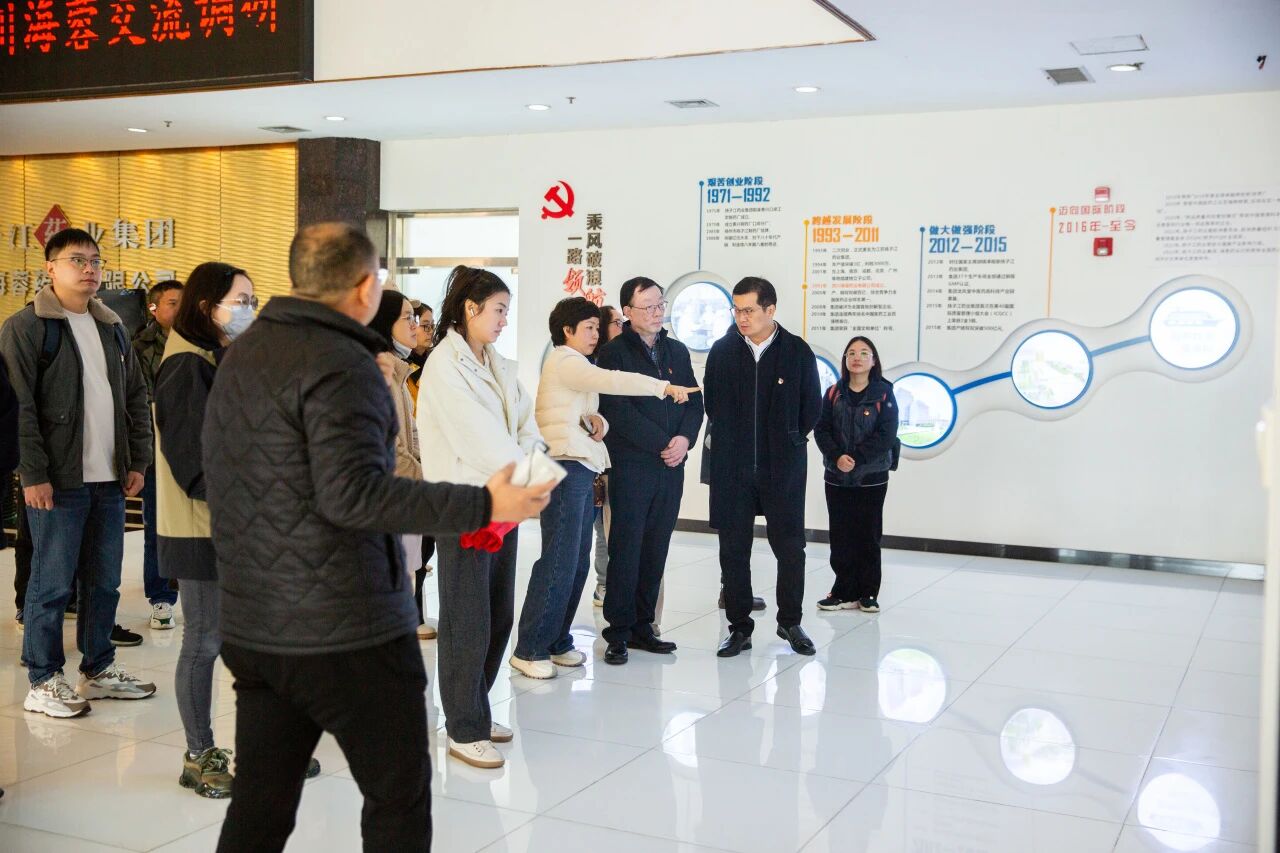 成都市藥品檢驗研究院與四川海蓉藥業以聯建共建破解產業技術難題